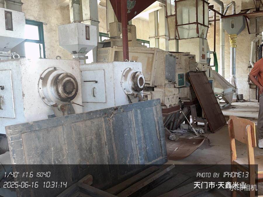 4月2日天门市某公司名下机器设备网络拍卖公告