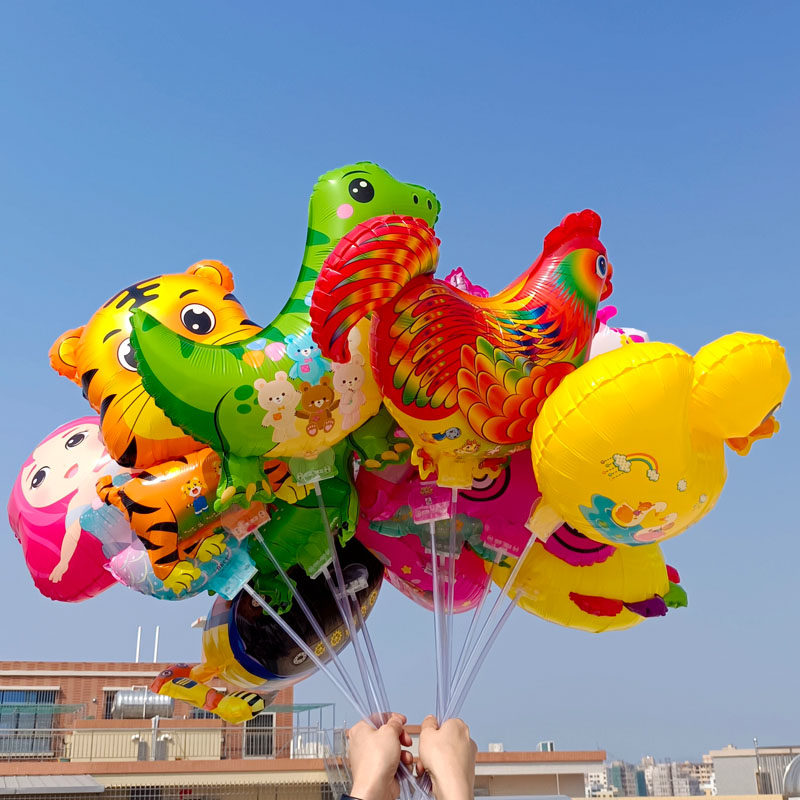 大号夹片托杆气球公园摆摊街卖卡通动物气球超市活动礼品赠品包邮,节庆用品/礼品,气球,淘宝优惠券,粉丝福利购,淘宝优惠卷