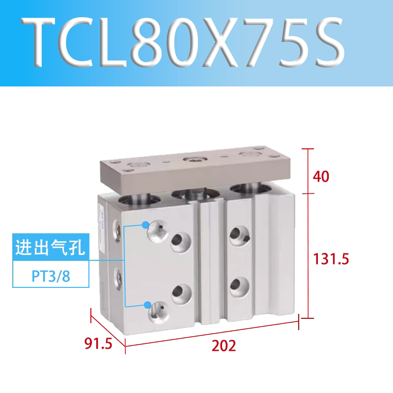 Variant 6016152746337
