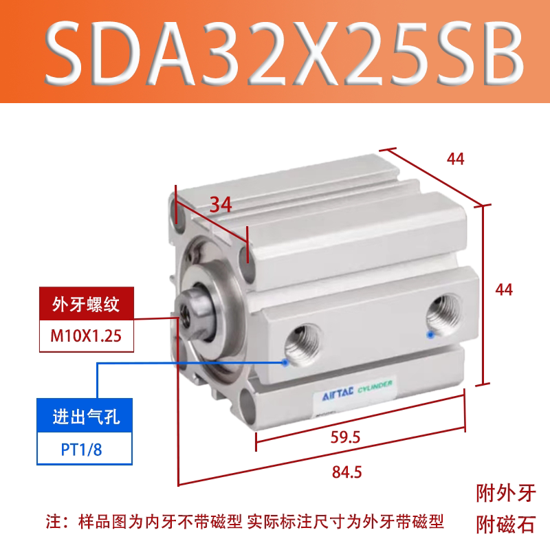 Variant 5845679685156