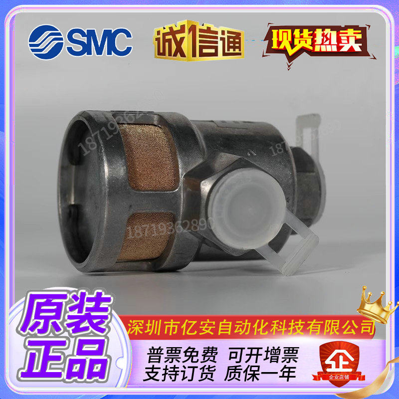Variant 5768174676291