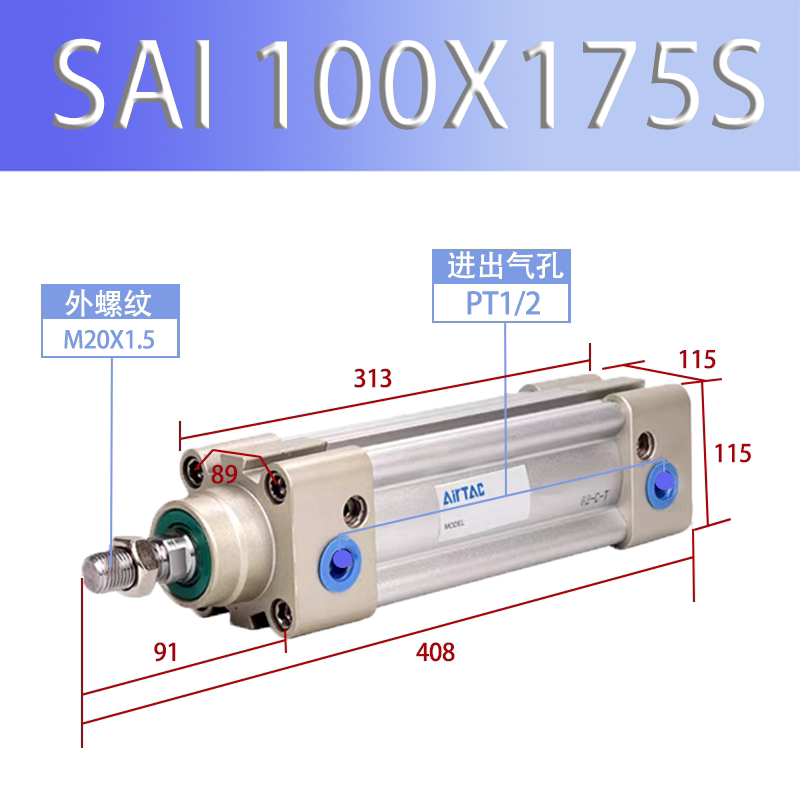 Variant 5984650110166