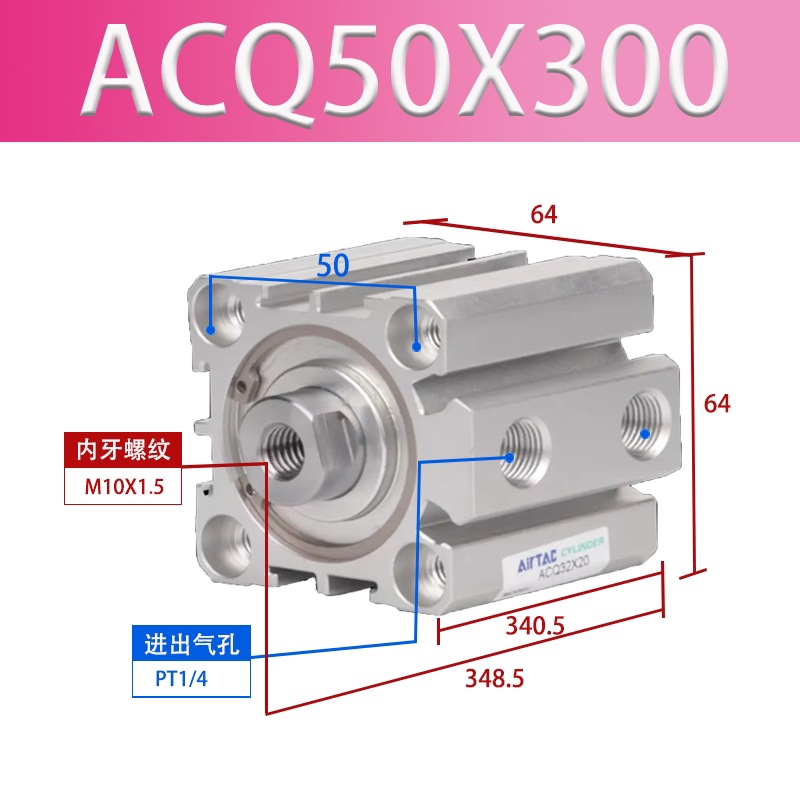 Variant 5984651070289