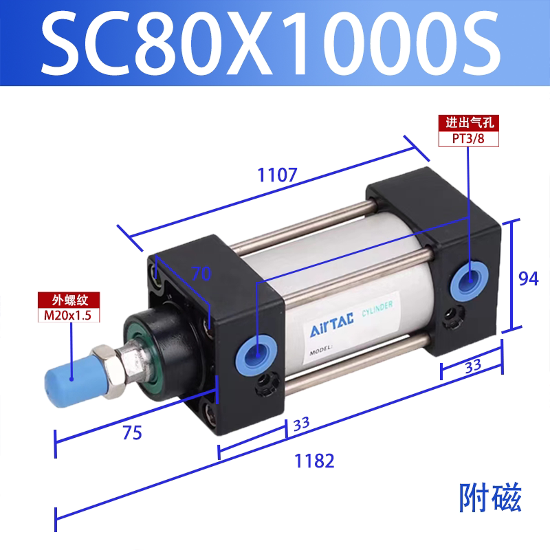Variant 5817714820596