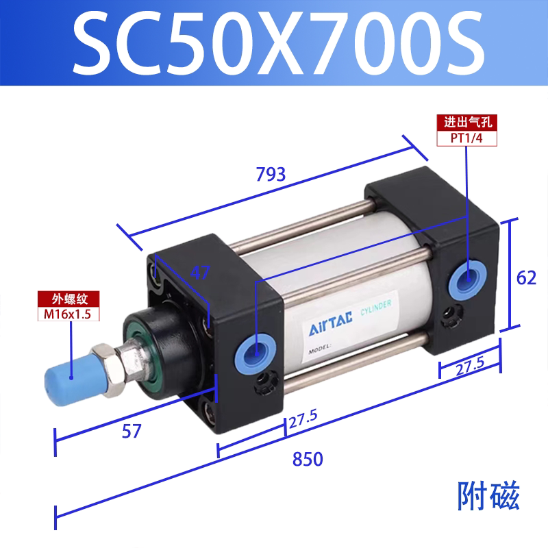 Variant 5985822887714