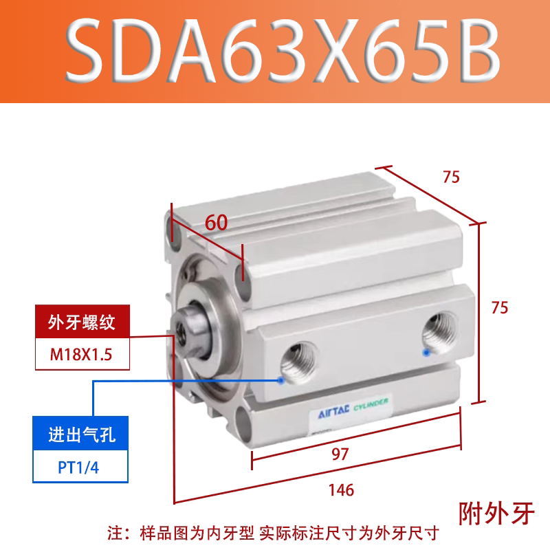 Variant 5985905419862