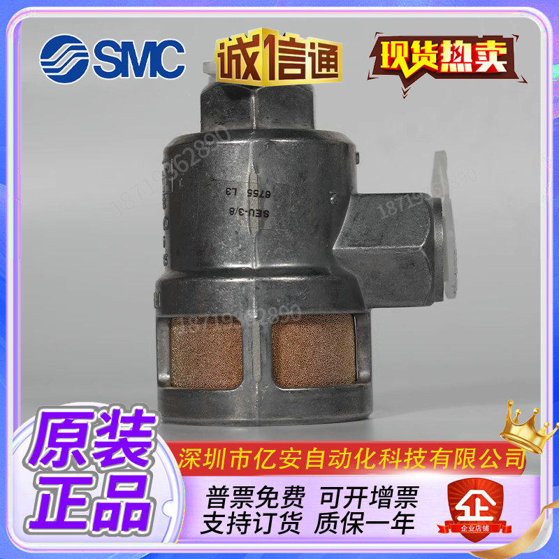 Variant 5768174676288