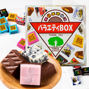 多彩什锦代可可脂巧克力164g小零食糖果礼物彩盒节日 日本松尾盒装