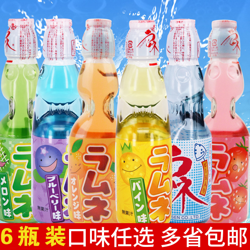 日本进口HATA哈塔哈达波子汽水200ml*3瓶弹珠果味饮料 多种口味 咖啡/麦片/冲饮 碳酸饮料 原图主图