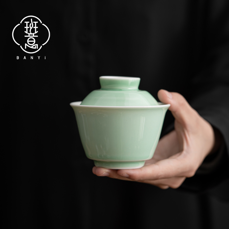 班意班意创意陶瓷家用敬茶碗无托