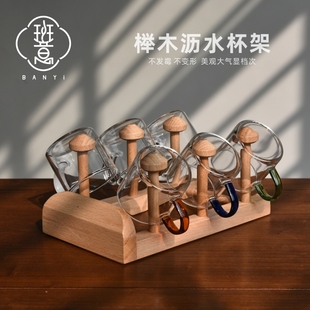 功夫茶杯收纳架架子晾杯架茶具沥水置物架实木竹制茶道配件茶杯架