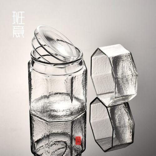 班意 玻璃茶叶罐玻璃盖功夫茶仓存茶罐简约日式茶叶罐储物