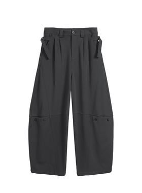 TZ killer Cut scimitar pants 裁剪褶皱弯刀裤 百搭宽松长卫裤