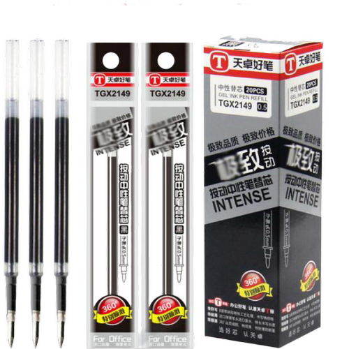 天卓按动笔芯简约实惠TGX2149