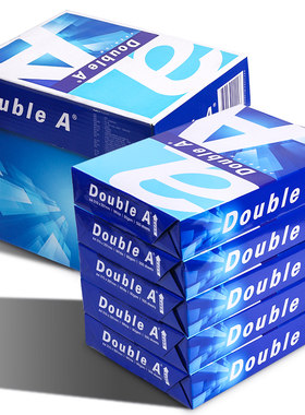 Doublea a a4纸 达伯埃办公a3复印纸 70克 80g A4打印纸 整箱包邮