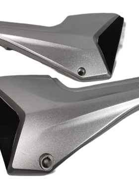 速卡迪摩托车SK125-5华鹰华威龙HY125-3C侧盖电池盖边盖外壳