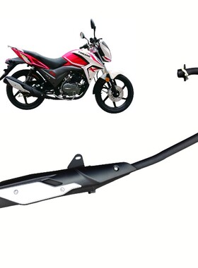 劲野豪门金翌摩托车JY150-2X、JY150-9X彪影HM150-24D彪影排气管