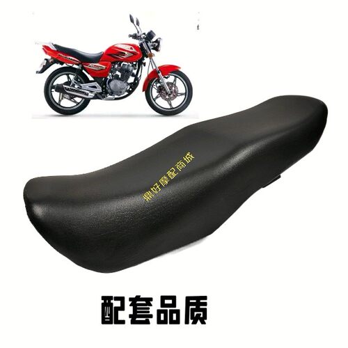 飞鹰摩托车FY125-18剑侠EN125-3A/3E/3F锐慡坐包座包坐垫座鞍