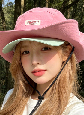 多巴胺拼色大檐防晒渔夫帽女
