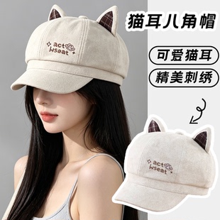 可爱猫耳刺绣帽子女款宽檐显脸小八角帽时尚百搭画家帽鸭舌贝雷帽