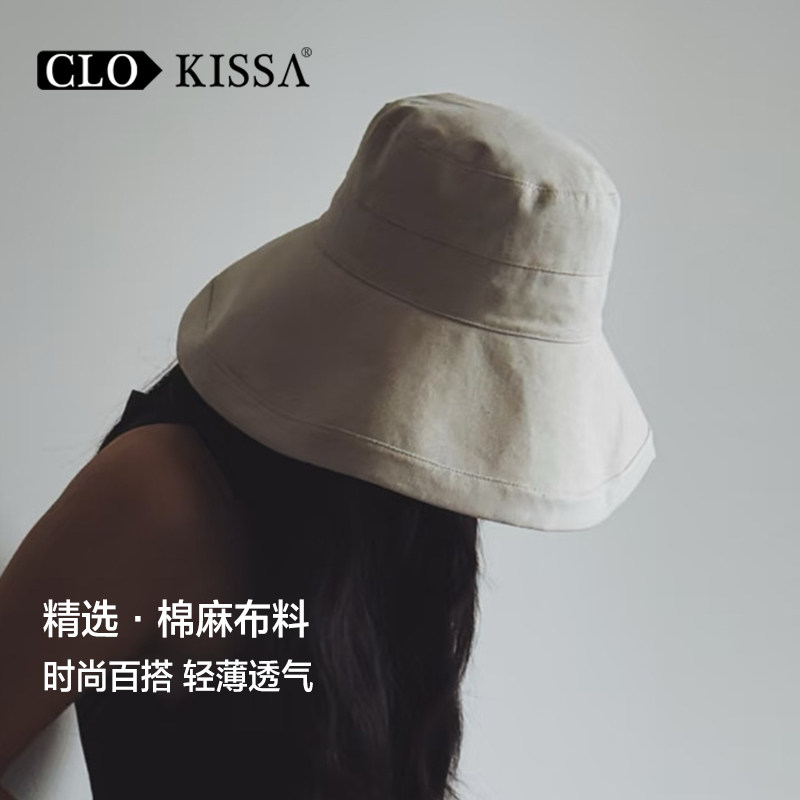 防晒帽女式夏季棉麻渔夫帽大檐折叠帽子日式遮阳帽百搭时尚太阳帽