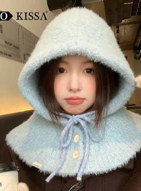 蓝色巴拉克拉法帽子女秋冬加厚