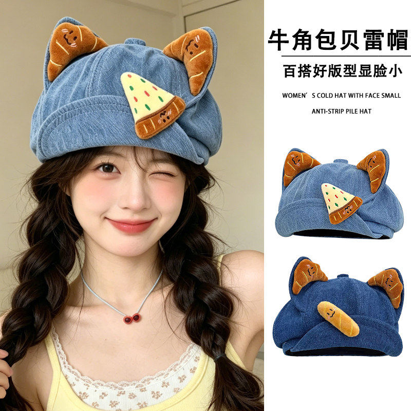 牛仔猫耳报童贝雷帽女显脸小