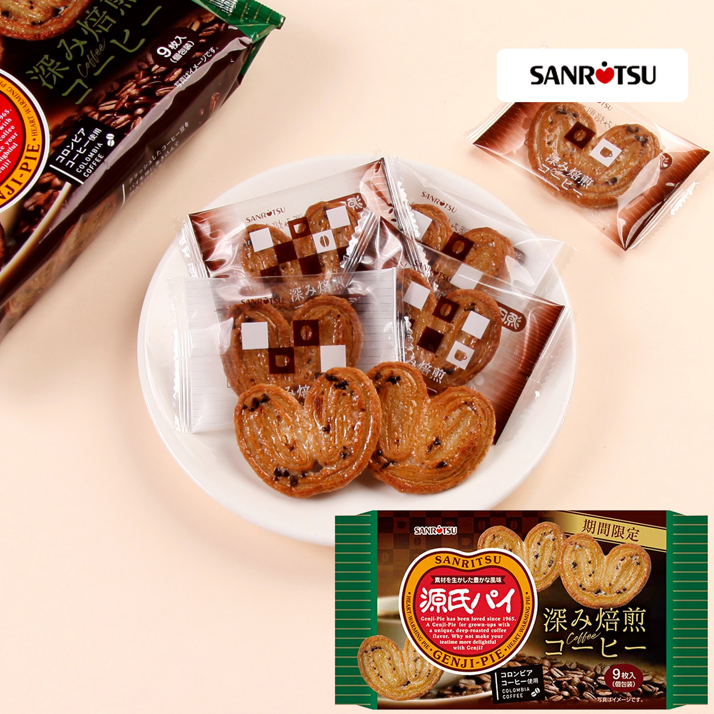 日本进口三立蝴蝶酥心形饼干深煎咖啡味爱心曲奇千层酥休闲小零食