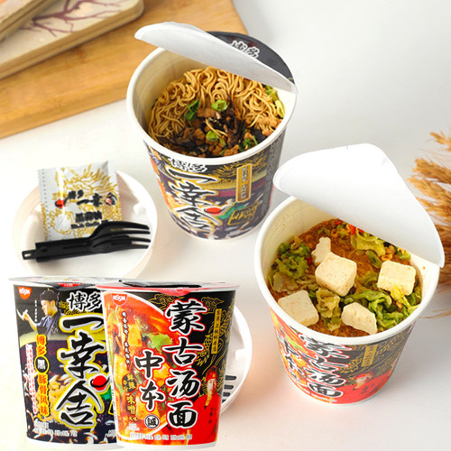 日清蒙古汤黑豚骨风味拉面