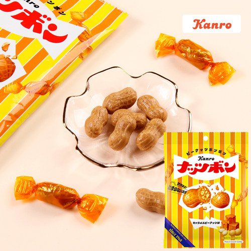 日本进口甘乐焦糖花生味酥脆硬糖