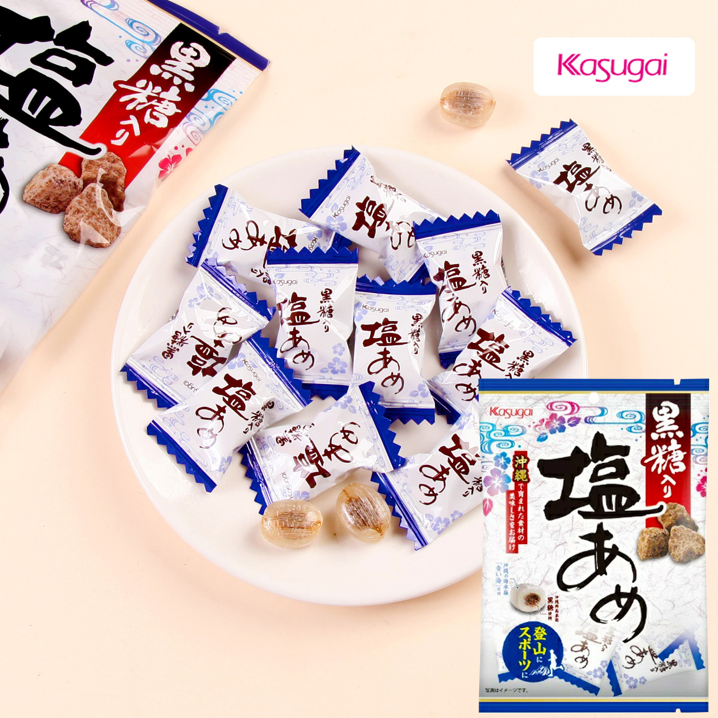 日本进口春日井盐味黑糖夹心硬糖冲绳夏季补盐登山能量休闲小零食