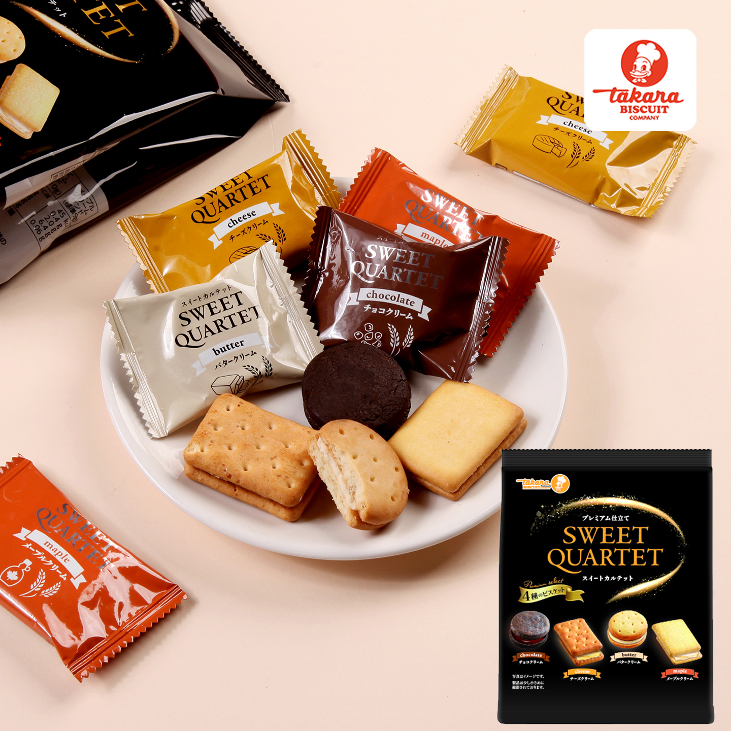 日本进口宝制果什锦夹心饼干巧克力黄油曲奇网红爆款休闲小零食