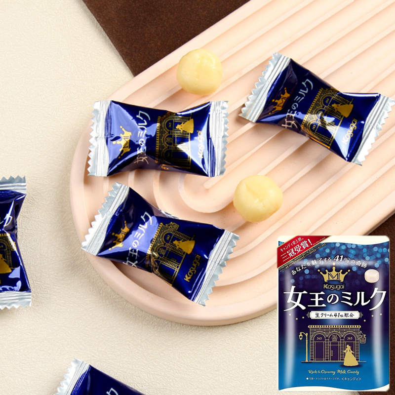 日本进口kasugai春日井特浓牛奶糖女王鲜奶油硬糖喜糖婚糖零食