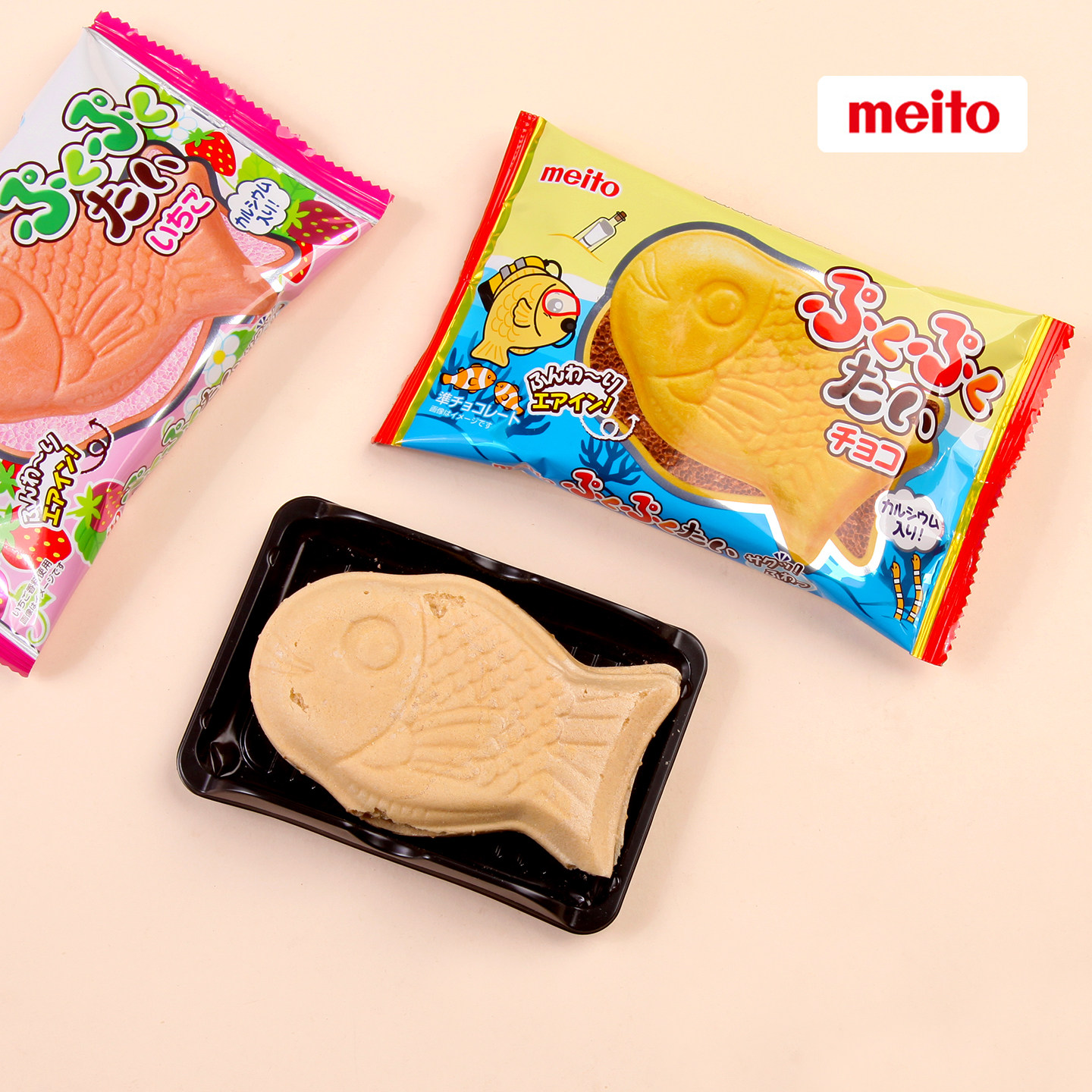 日本进口meito名糖鲷鱼烧烤巧克力饼干鱼形薄脆威化休闲小零食,零食/坚果/特产,饼干巧克力,淘宝优惠券,粉丝福利购,淘宝优惠卷