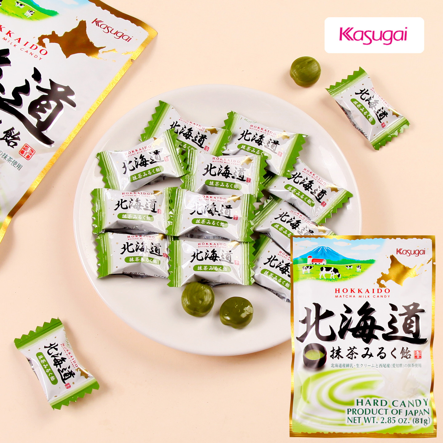 日本进口kasugai春日井西尾抹茶牛奶糖北海道牛乳硬糖休闲小零食