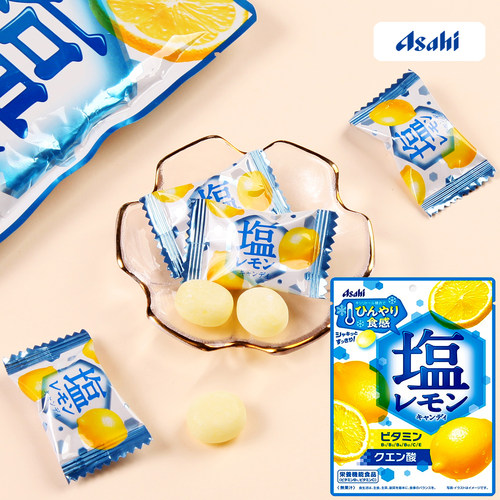 日本进口朝日盐柠檬味维生素硬糖