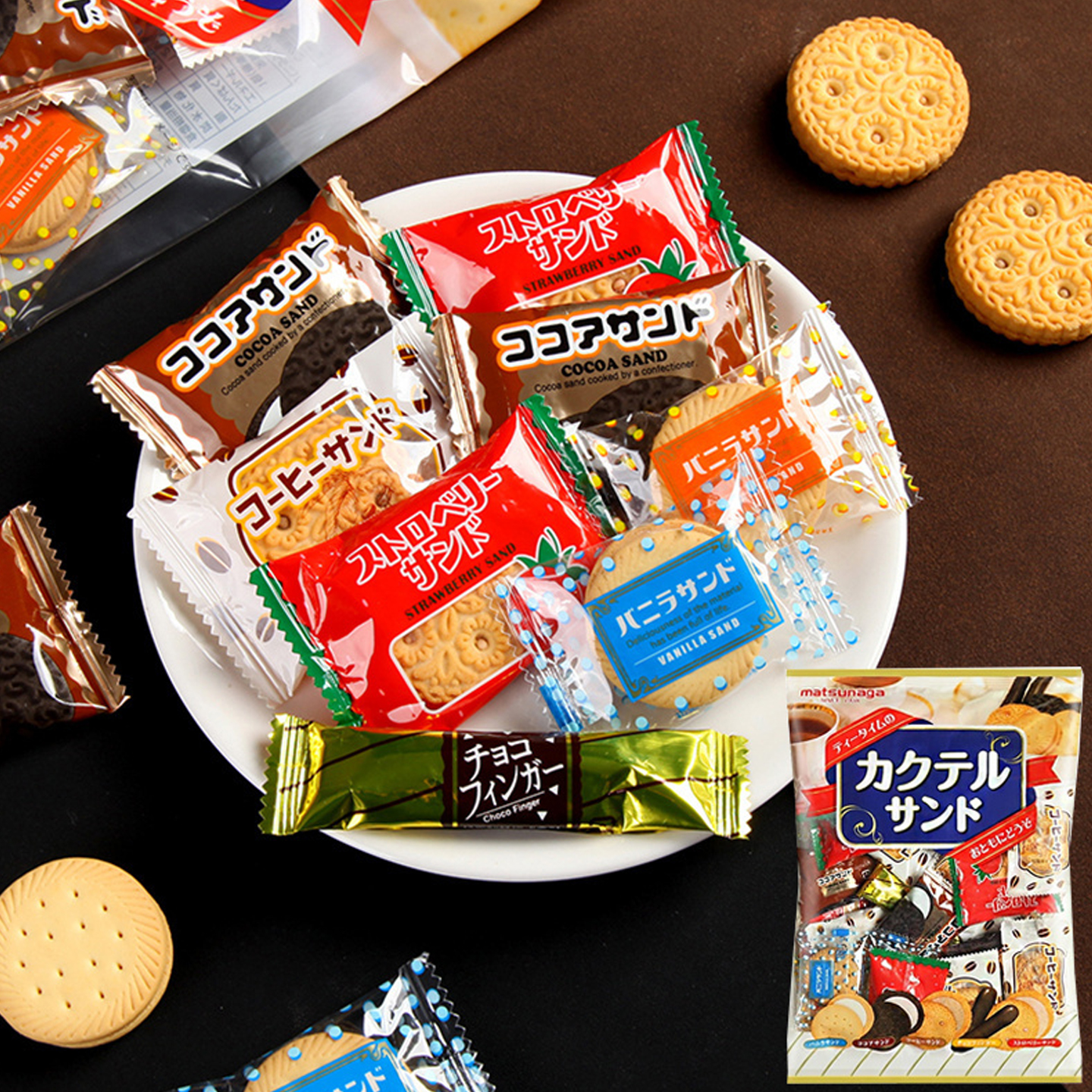 日本进口零食松永多种口味什锦饼干29枚独立包装混合口味休闲零食