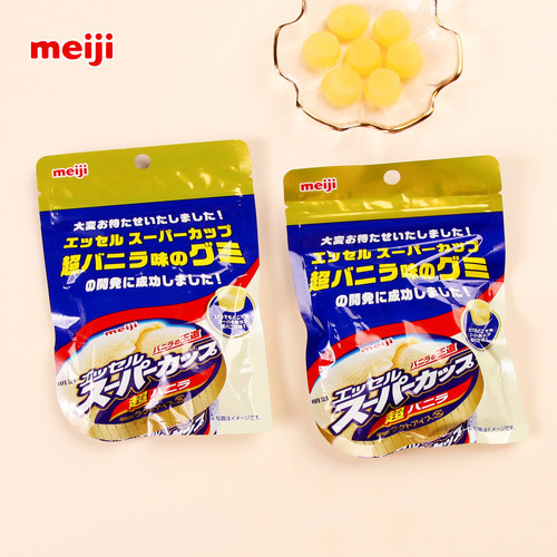 日本进口明治冰淇淋浓郁香草软糖