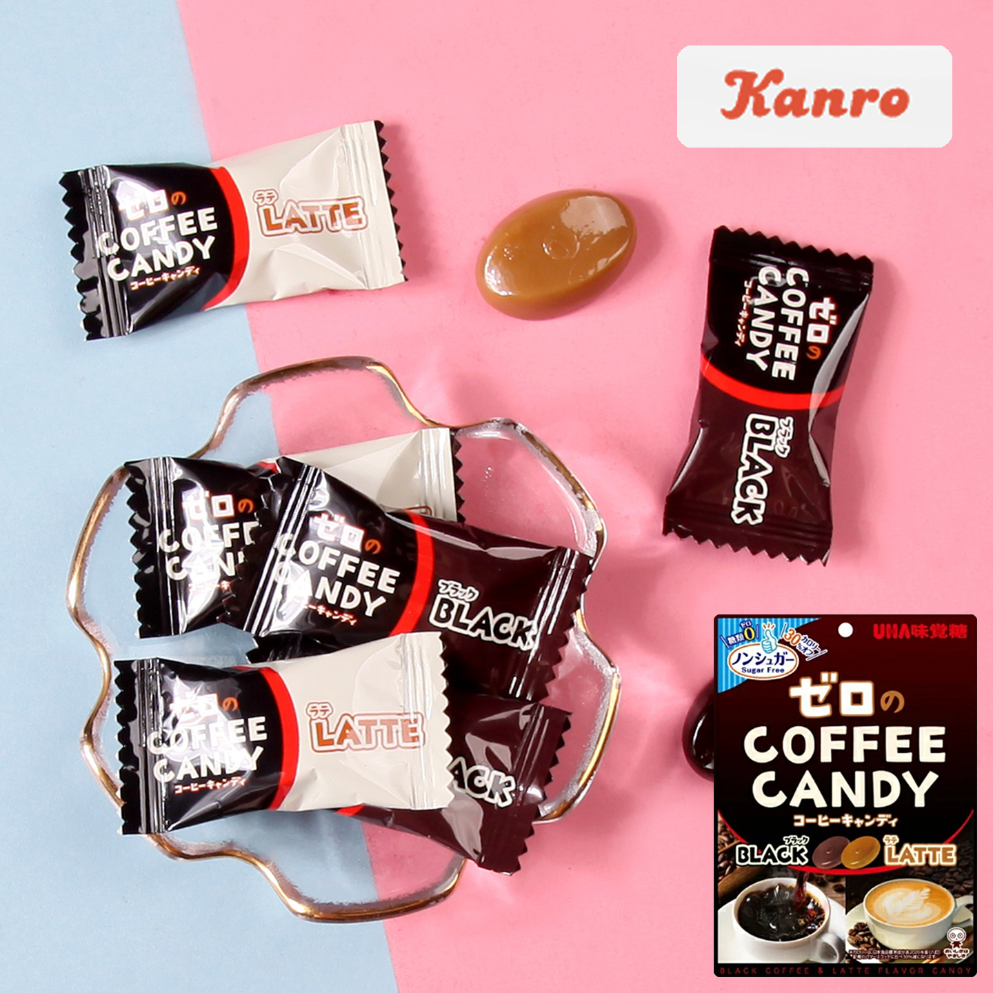 日本进口uha悠哈特浓牛奶糖0砂糖低卡茶馆黑咖啡拿铁硬糖喜糖零食