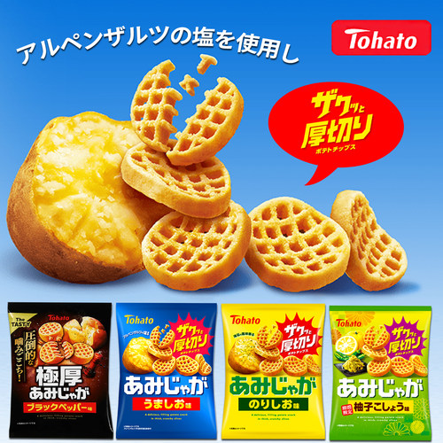 日本进口桃哈多厚切网格薯片土豆