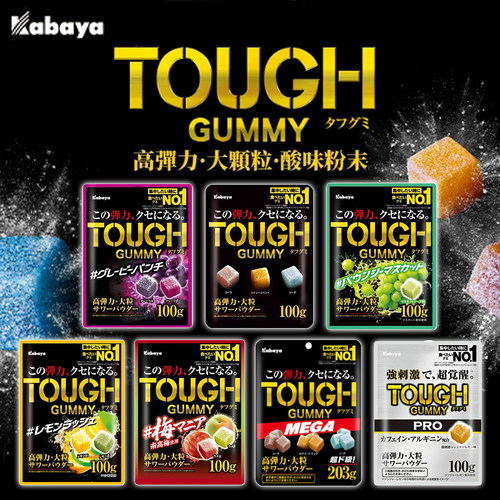 日本进口卡巴也弹力果汁软糖