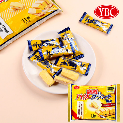 日本YBC浓郁双层黄油巧克力饼干