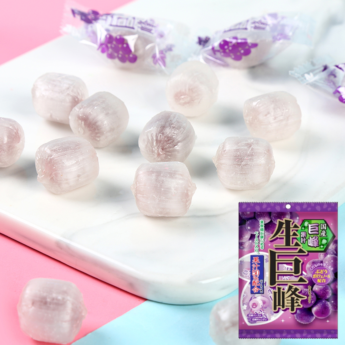 日本进口理本ribon生巨峰糖葡萄梅子味硬糖结婚糖果喜糖网红零食