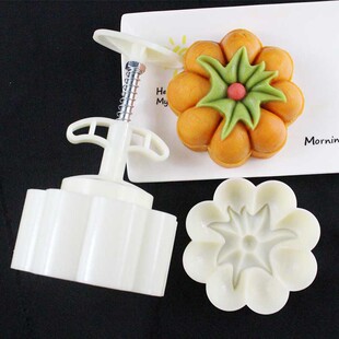 200g南瓜月饼模具按压式大柿子月饼模手压式立体模型磨具加厚烘焙