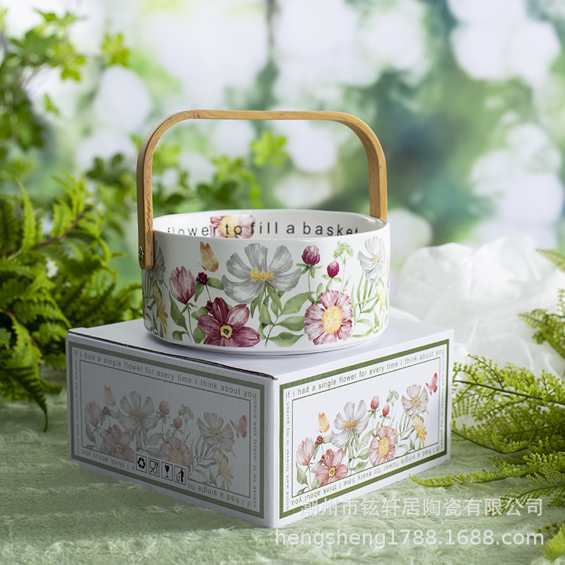 花园果篮水壶杯碟系列家用高级陶瓷水杯马克杯咖啡杯碟冷水壶套装