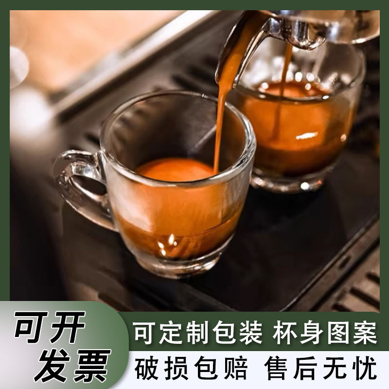 进口带把手玻璃杯家用水杯咖啡杯客厅喝水杯子早餐杯耐热牛奶杯子