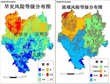 ArcGIS代做GIS制图做图矢量化空间分析DEM高程坡度遥感ENVI留学生