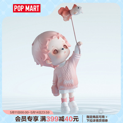 泡泡玛特inosoul清醒梦手办盲盒