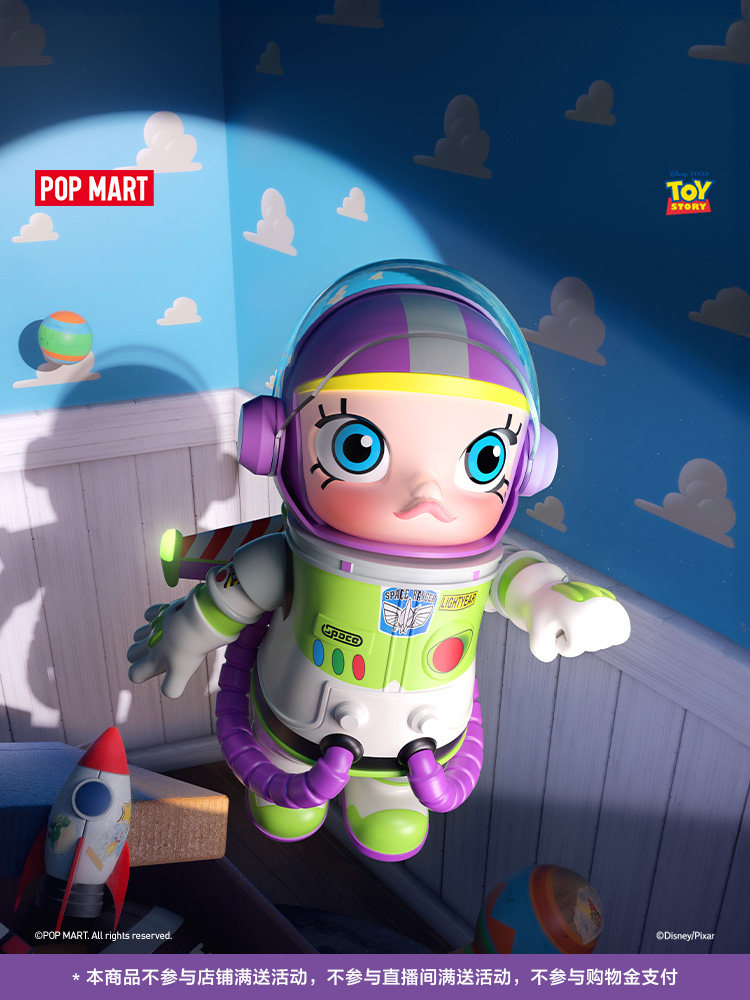 POPMART泡泡玛特MEGA SPACE MOLLY 400% 巴斯光年礼物摆件