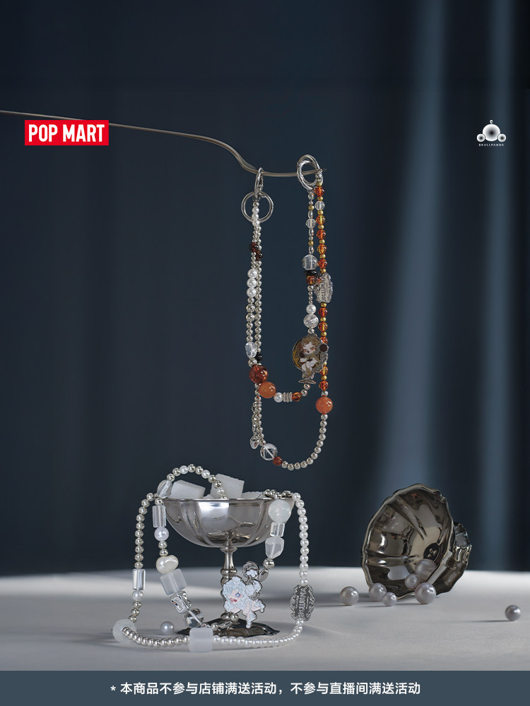 POPMART泡泡玛特SKULLPANDA餐桌系列多功能挂饰组合盲盒周边礼物